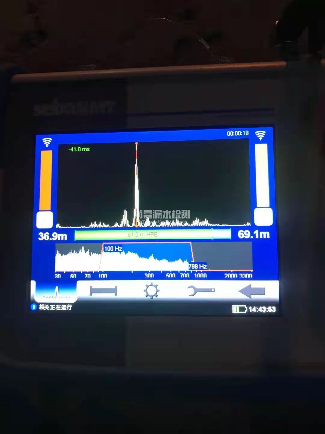 鱼台漏水相关仪的检测原理是什么？
